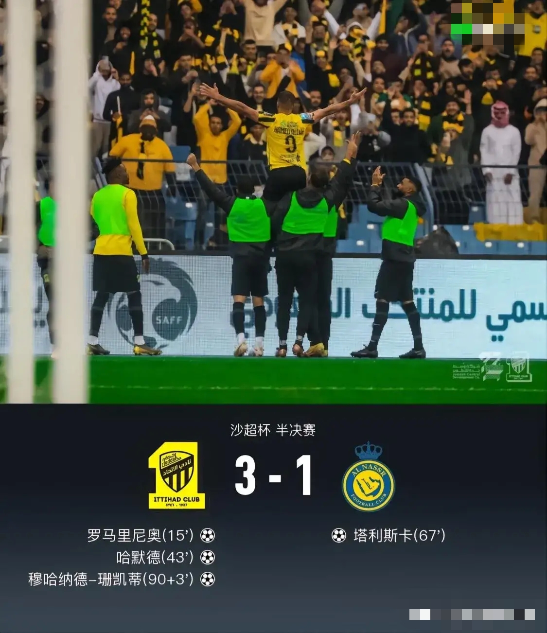 南宫体育-蒂姆新星绝杀表现惊艳，塞尔维亚队未来可期！的简单介绍