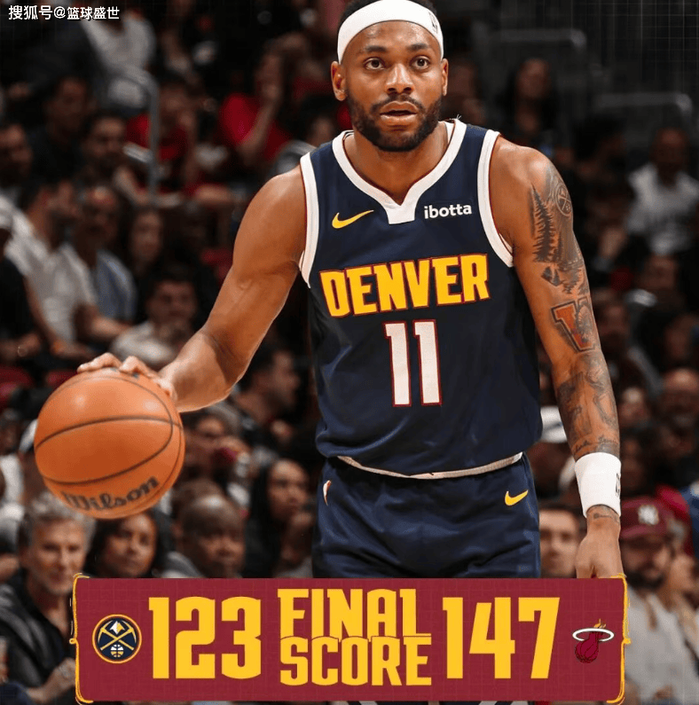 NGSPORTS-穆雷赛事官方发布惊险取胜新规，掘金争议不断！的简单介绍